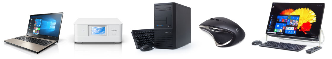 各種メーカーのパソコン・周辺機器の販売